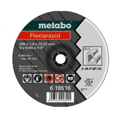 Metabo Flexiarapid (616513000) Отрезной круг по алюминию 125 x 1,0 x 22,23 мм, TF 41